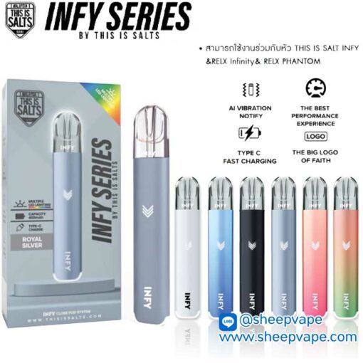 Infy Pod Device this is salts