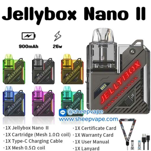 jelly box nano 2