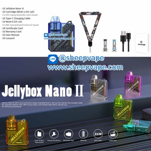 jelly box nano 2 pod