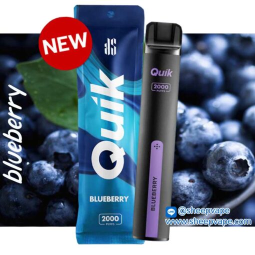 ks quik 2000 blueberry บลูเบอรี่